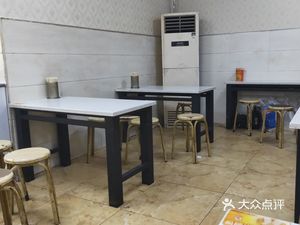 Wuhan Authentic Hot Dry Noodles (Dongfang Diyuan Branch)