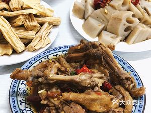 Tu Taipo Preserved Vegetables Shop (Tangjia墩 Branch)