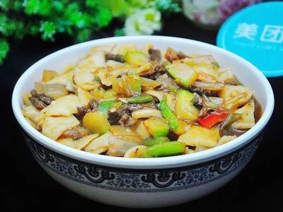 Lanzhou Beef Noodles