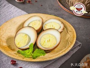 Black Pepper Spicy Offal Noodle (Jinxiu Renjia Store)