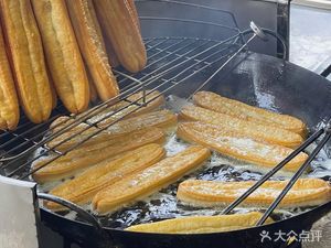 Wangji Niuzhaomian Guan (Bagudun Branch)