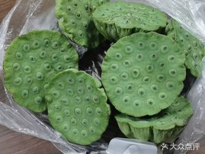 Fenmian Chuan Cheng (Hainan Railway Station Xi'an Hotel Branch)