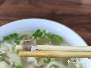 Lanzhou Beef Noodles (Qingmoulou Hankou Railway Station Plaza Branch)