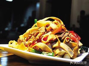 Changmao Zhajiang Noodle House