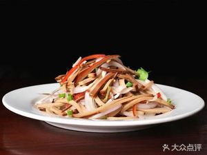 Northeast Dumpling House (Dingxiu International City)