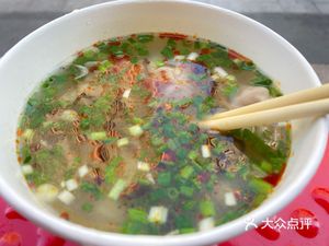 Fuxing Dumplings (Fuxing Huiyu Fu Xing Cheng Nanqu Branch)