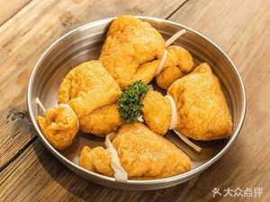 Chongqing Premium Spicy Hot Pot (Dingxiu International City Store)