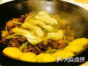 Northeastern Style Dumplings Iron Pot Stew (Changfeng Road Tian Shun Yuan Branch)