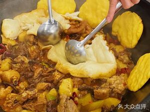 Northeastern Cuisine Iron Pot Stew (Lincoln Park Branch)