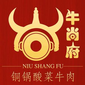 Noshangfu Acid Beef Soup & Beef Ribs (Changfeng Road Branch)