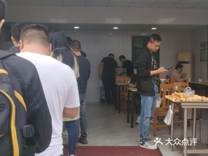 Lao Wu's Food (Lanyan Logistics Park Store)