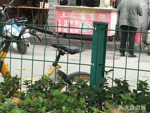 Tujia Sauce Pancake (Tianshun Garden Group 10 Store)