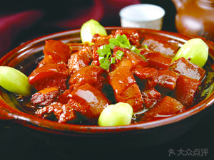 Farmhouse Kitchen (Hanxi Garden Branch)