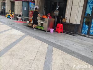 Heshanyuan Handmade Large Buns (Languang Lincoln Park Branch)