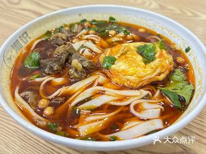 Xiangshi Jinshi Beef Noodle House (Huasheng Hankou City Plaza Store)