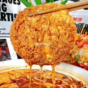 Lobie Mei · Liuzhou Luosifen (Citic Tower Store)