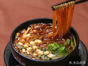 Luo's Handmade Spicy Vermicelli and Chongqing Noodles (Tuanjie·Jiaxing Garden Store)