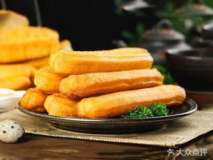 Pingtouge Spicy Chicken Wings (Changfeng Store)