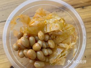 Pan Ji Pig Kidney Noodles (Huasheng Hankou City Plaza South District D Branch)