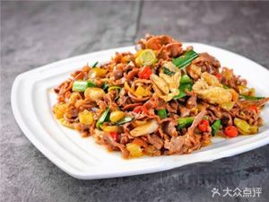 Chen's Fried Sauce Noodles (Xinhew Village Branch)