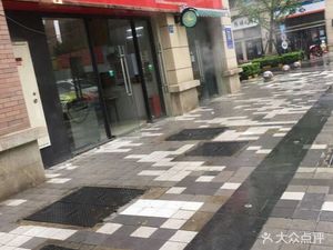 Zhengfu Baozi (Huarun Feicui City Branch)