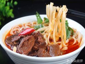Xin Nong Beef Restaurant (Huasheng Hankou Urban Plaza Branch)