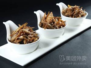 Fisherman's Kitchen (Tianshun Garden Store)