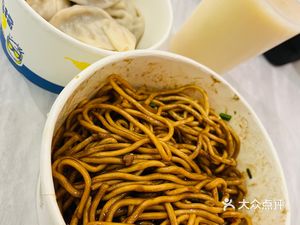 Yan's Heavy Oil Dumplings (Gutian Fourth Road Store)