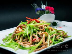 Small Kitchen, Small Flavors