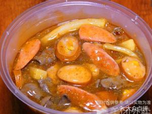 Chu Fanghua Fire Liver (Gutian Branch)