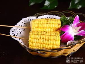 Fengjiao Wang Barbecue (Zirun Mingyuan Store)