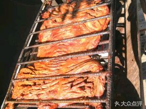 Qiyimen Muslim BBQ (Kao Quan Yang) (Tianshun Yuan Store)