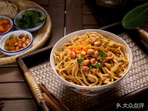 Zhang Ji Hanwei Traditional Hot Dry Noodles
