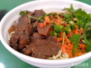 Zeng Mazizi Hot Dry Noodles (Tianshun Garden Store)