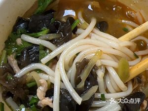 Changqing Moxiangyuan (2008 City Garden Branch)