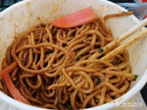 Fang Fang Hot Dry Noodles (Jingnan Community Branch)