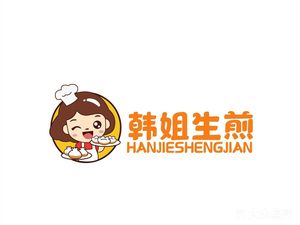 Han Jie Steamed Dumplings (Changfeng Branch)