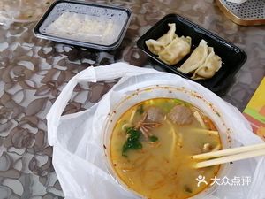 Huainan Beef Noodle Soup with Crispy Pancakes and Dumplings (Yunhe Community Second Group Store)