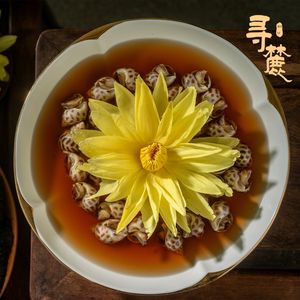 Xun Lu Restaurant (Qiao Kou Branch)