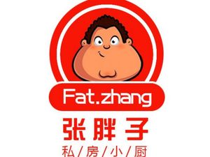 Zhang Paozi Private Kitchen (Tongji Medical College Community Store)