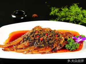 Yuanyi Private Kitchen (Chenghua Road)