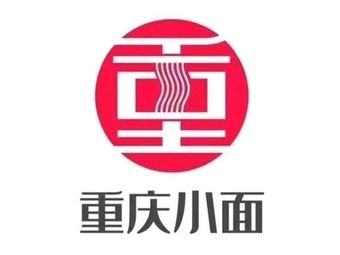 Chongqing Small Noodles (Hankou City Plaza Store)
