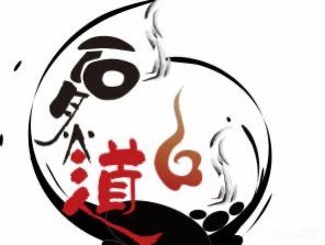 Shi Zhi Dao Yanbian BBQ (Changfeng Road Store)