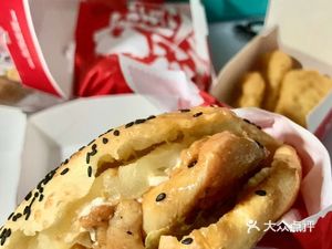 Tastin' Chinese Burger (Xuefeng Community Store)