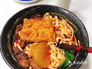 Chen Hei Pi Beef Offal Noodles (Huayue Jade City Branch)