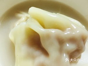 Yan's Dumplings (Chenghua Road Branch)