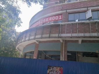 Jiang Yue Wangbaoqi Ma Jiao Fish Hot Pot (Gutian Road Store)