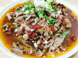 Neighbor's Kitchen (Flower and Tree Store)