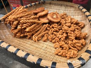 Oil-Fried Pancake Soda Bun