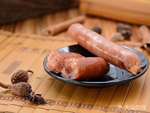 Zhenfu Baozi (Qili Xiangyuan Store)